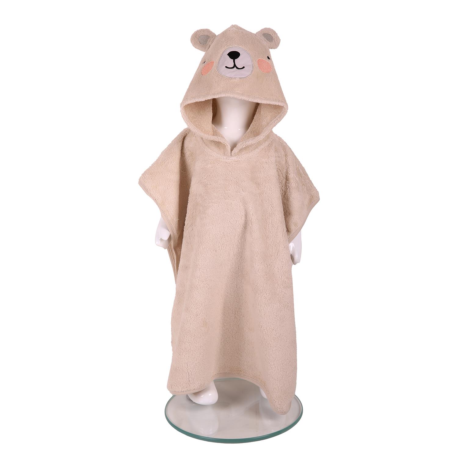 Havlu Panço - Kuzu Çocuk Havlu Panço - Miespiga