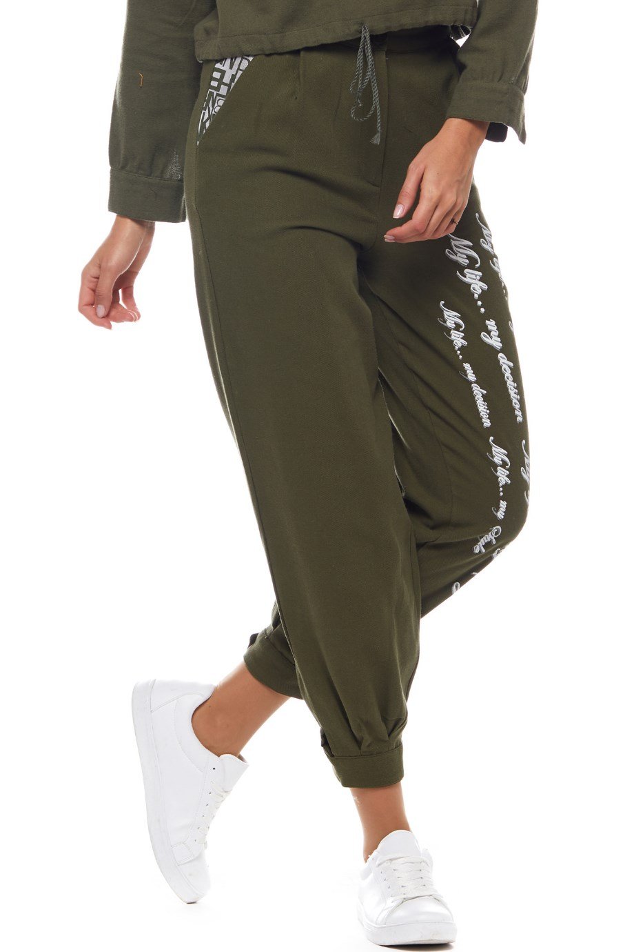 Haki Yazı Baskılı Pantolon