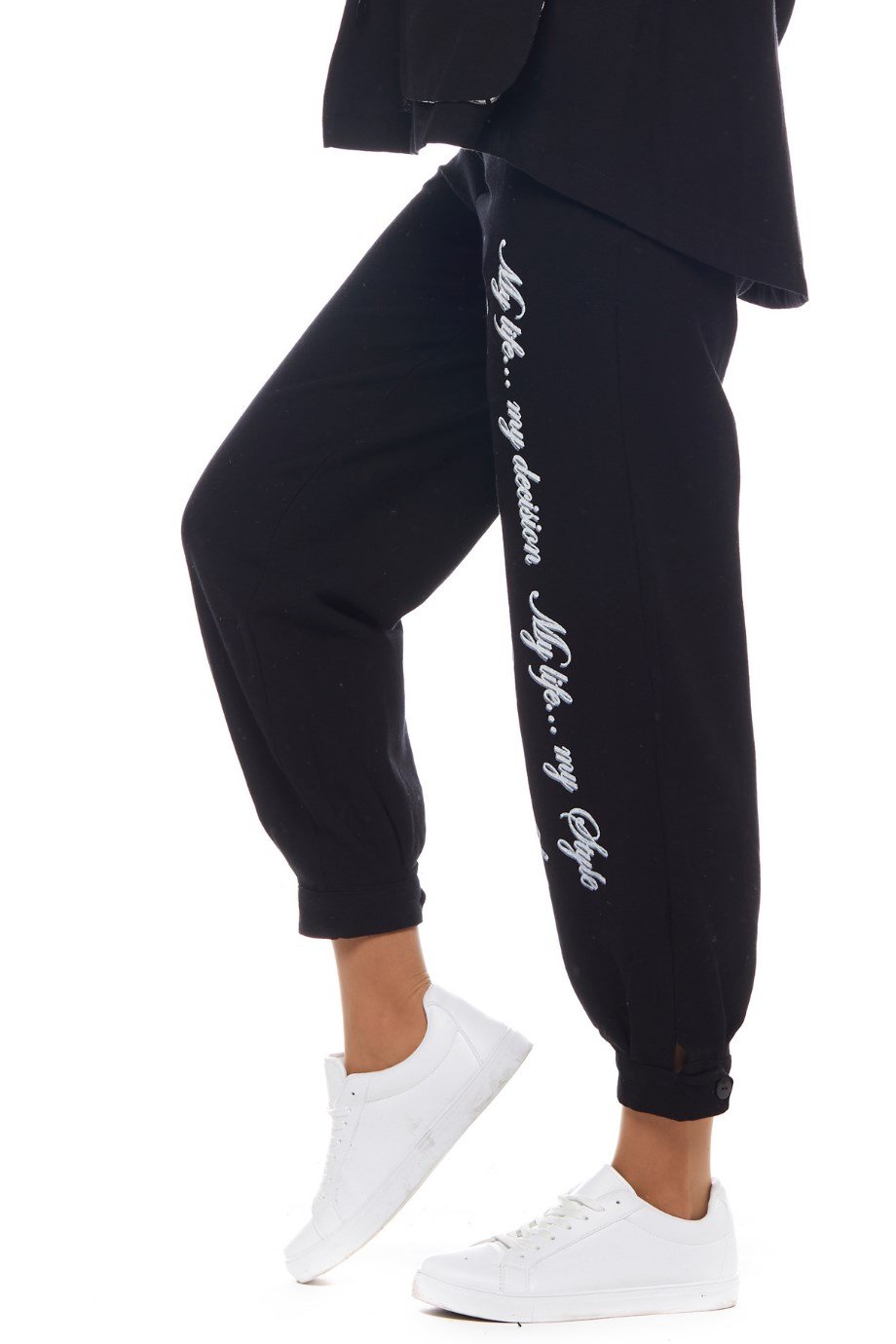 Siyah Yazı Baskılı Pantolon