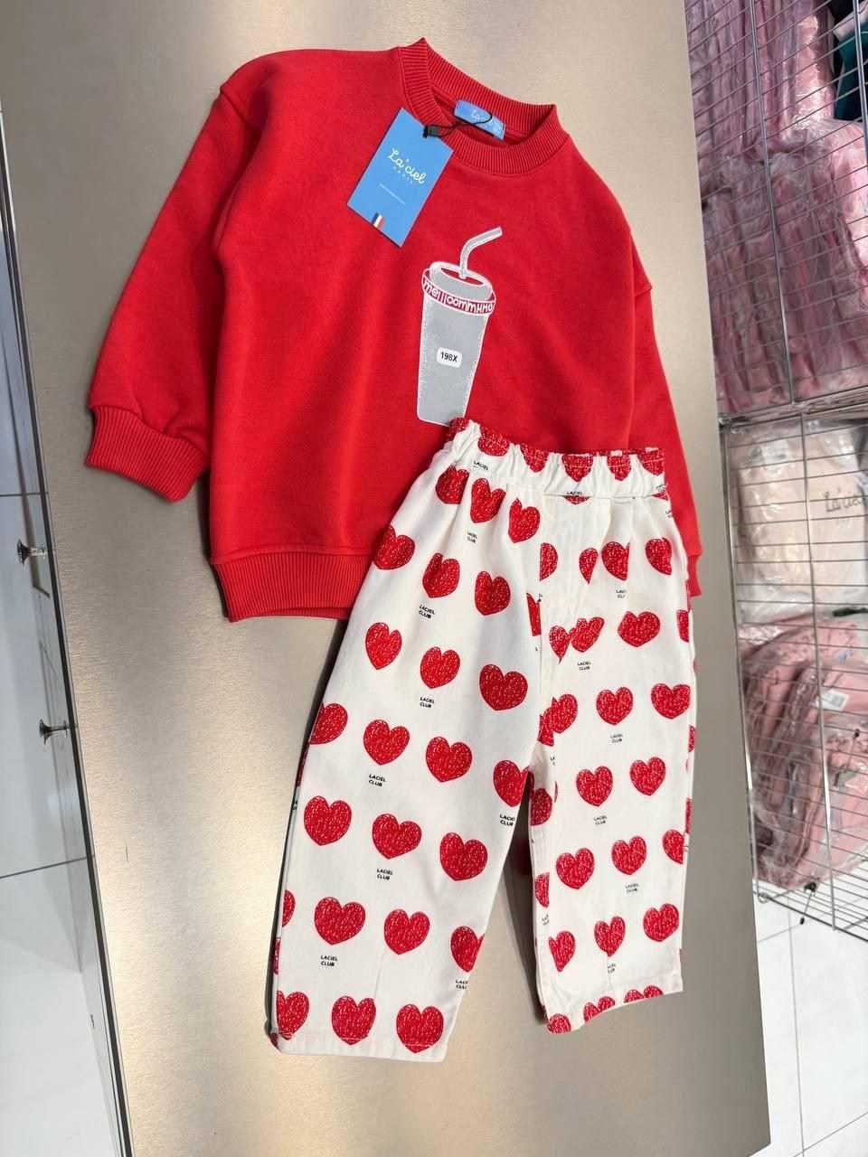 Love Oversize Pinterest Takım