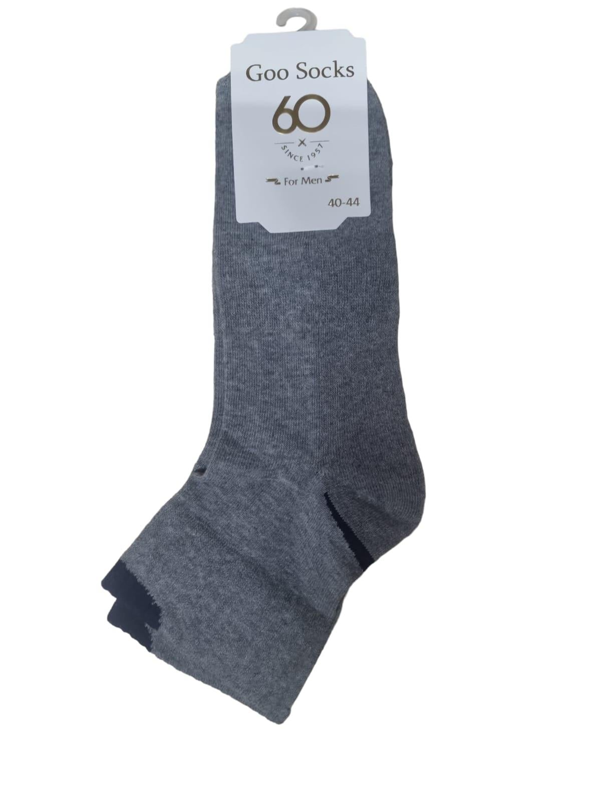 Goo Socks Erkek Gri Havlu Konç (225)