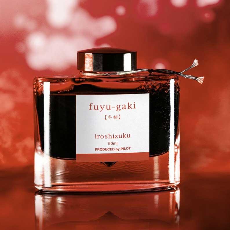 Pilot Iroshizuku Şişe Mürekkep 50ml Fuyu-GakiPilot Iroshizuku Şişe Mürekkep 50ml Fuyu-GakiMürekkepler ve KartuşlarPilot