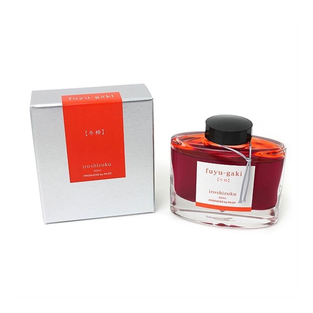 Pilot Iroshizuku Şişe Mürekkep 50ml Fuyu-GakiPilot Iroshizuku Şişe Mürekkep 50ml Fuyu-GakiMürekkepler ve KartuşlarPilot