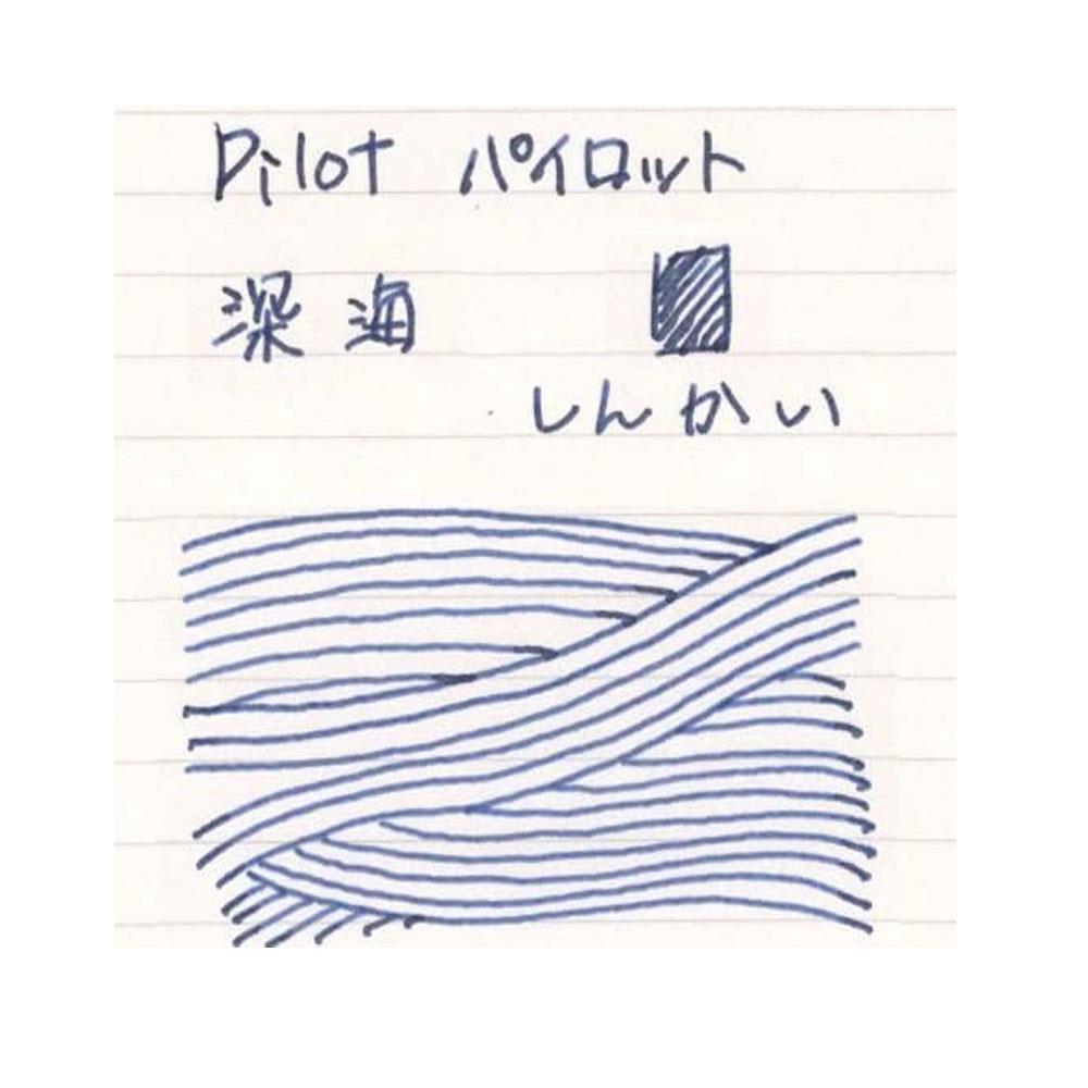Pilot Iroshizuku Şişe Mürekkep 50ml Shin-KaiPilot Iroshizuku Şişe Mürekkep 50ml Shin-KaiMürekkepler ve KartuşlarPilot