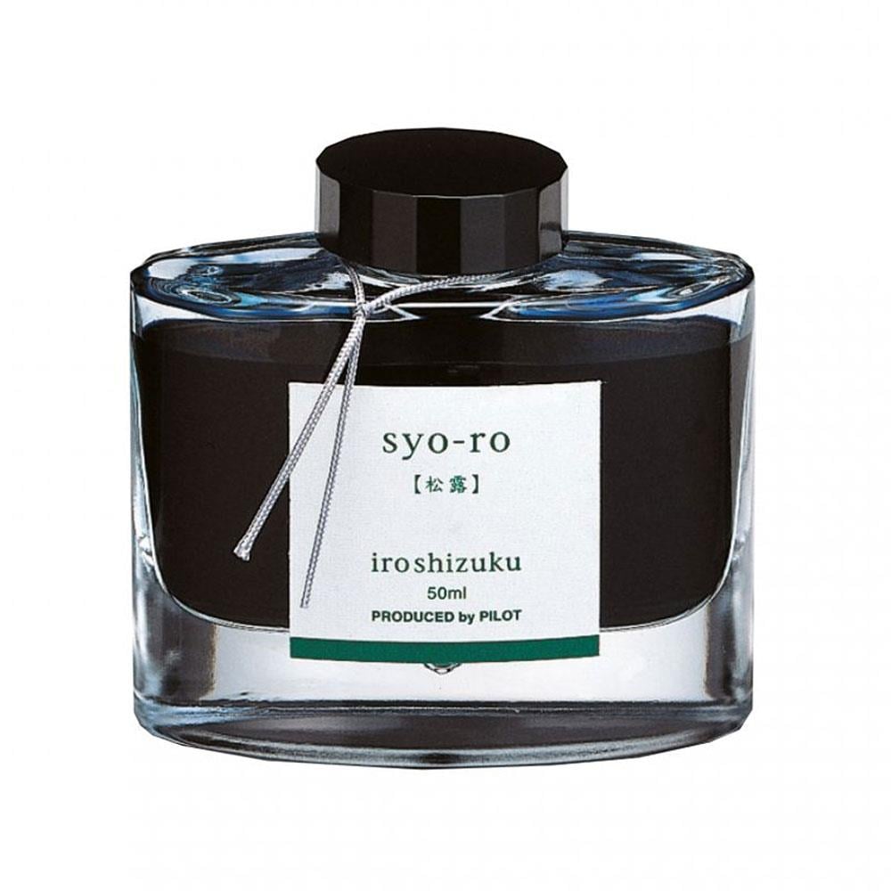 Pilot Iroshizuku Şişe Mürekkep 50ml Syo-RoPilot Iroshizuku Şişe Mürekkep 50ml Syo-RoMürekkepler ve KartuşlarPilot