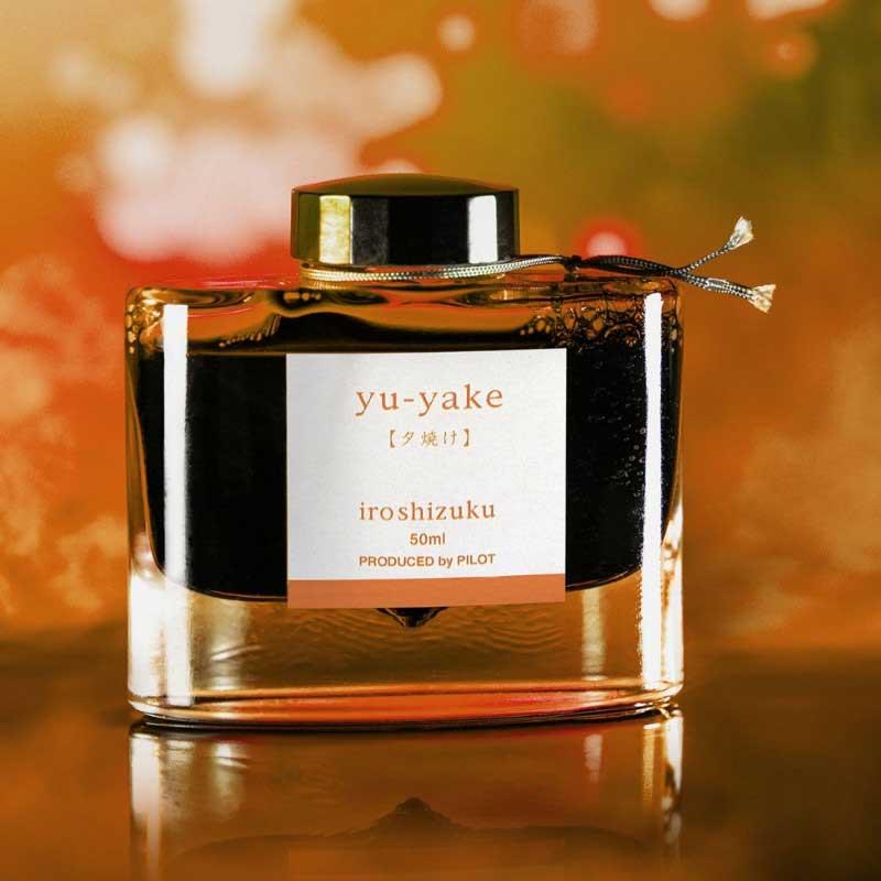 Pilot Iroshizuku Şişe Mürekkep 50ml Yu-YakePilot Iroshizuku Şişe Mürekkep 50ml Yu-YakeMürekkepler ve KartuşlarPilot