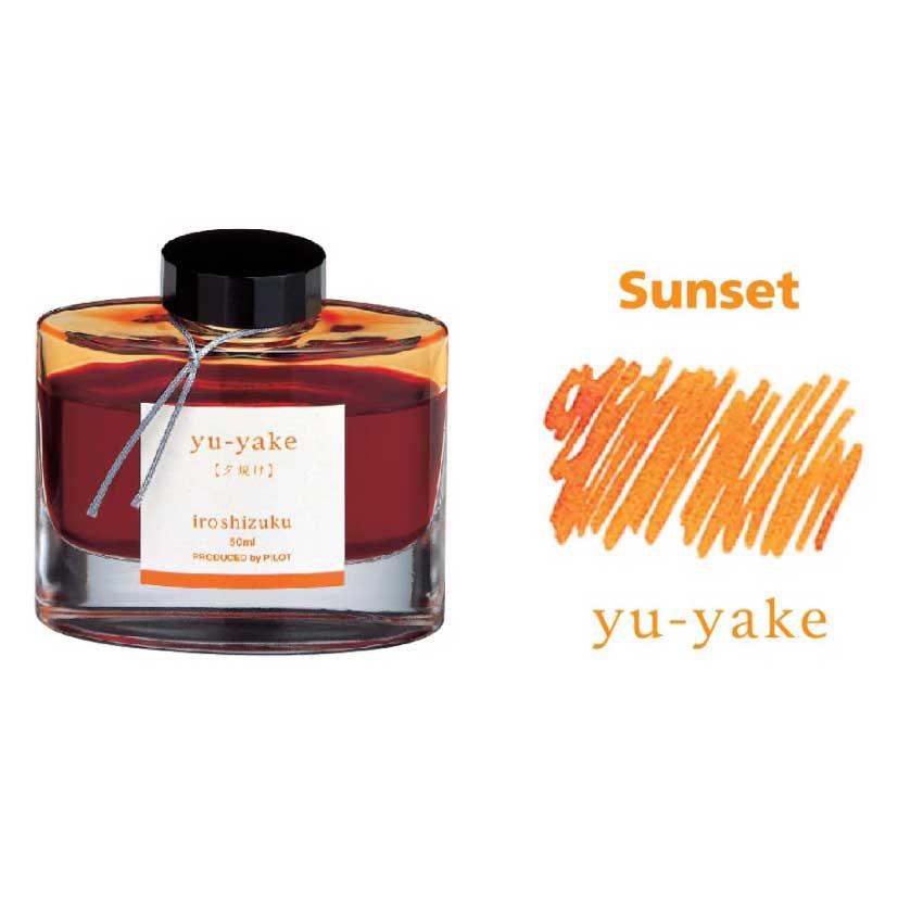 Pilot Iroshizuku Şişe Mürekkep 50ml Yu-YakePilot Iroshizuku Şişe Mürekkep 50ml Yu-YakeMürekkepler ve KartuşlarPilot