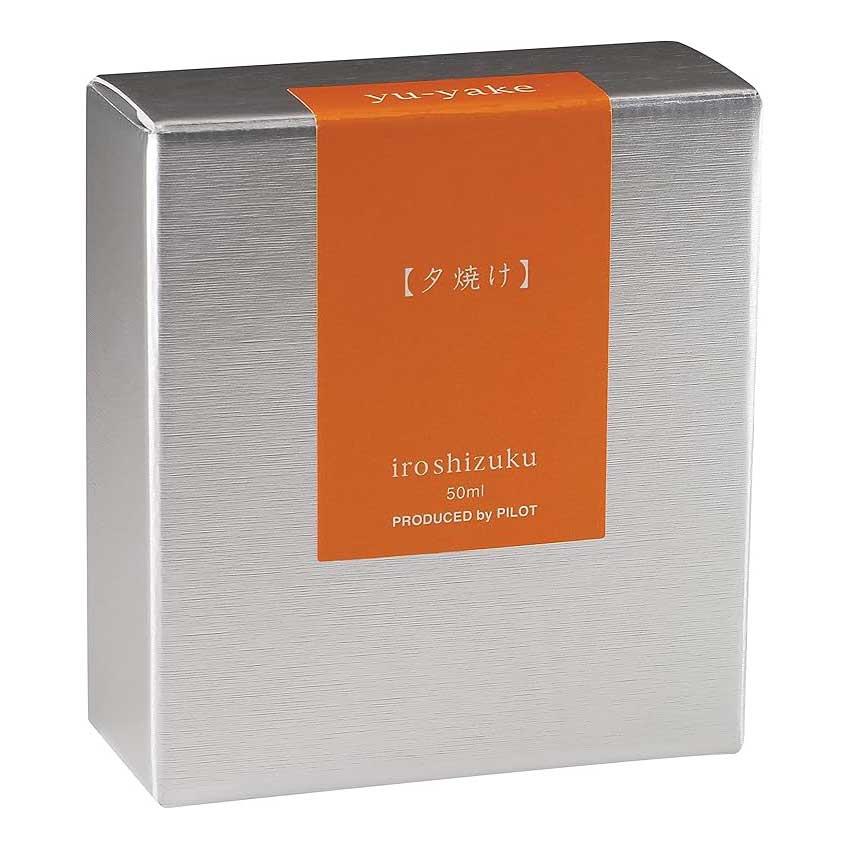 Pilot Iroshizuku Şişe Mürekkep 50ml Yu-YakePilot Iroshizuku Şişe Mürekkep 50ml Yu-YakeMürekkepler ve KartuşlarPilot