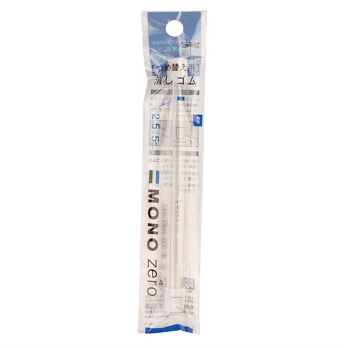 Tombow Mono Zero 2.5x5mm Düz Uç Kalem Silgi RefiliTombow Mono Zero 2.5x5mm Düz Uç Kalem Silgi RefiliTeknik Çizim ve Grafik KalemleriTombow