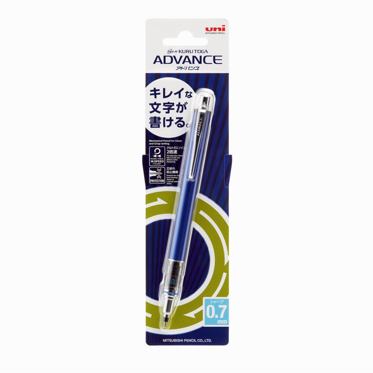 Uni Kuru Toga Advance 0.7 mm Mekanik Kurşun Kalem Navy M7-559 1PUni Kuru Toga Advance 0.7 mm Mekanik Kurşun Kalem Navy M7-559 1PVersatil Kalem (Uçlu)Uni-Ball