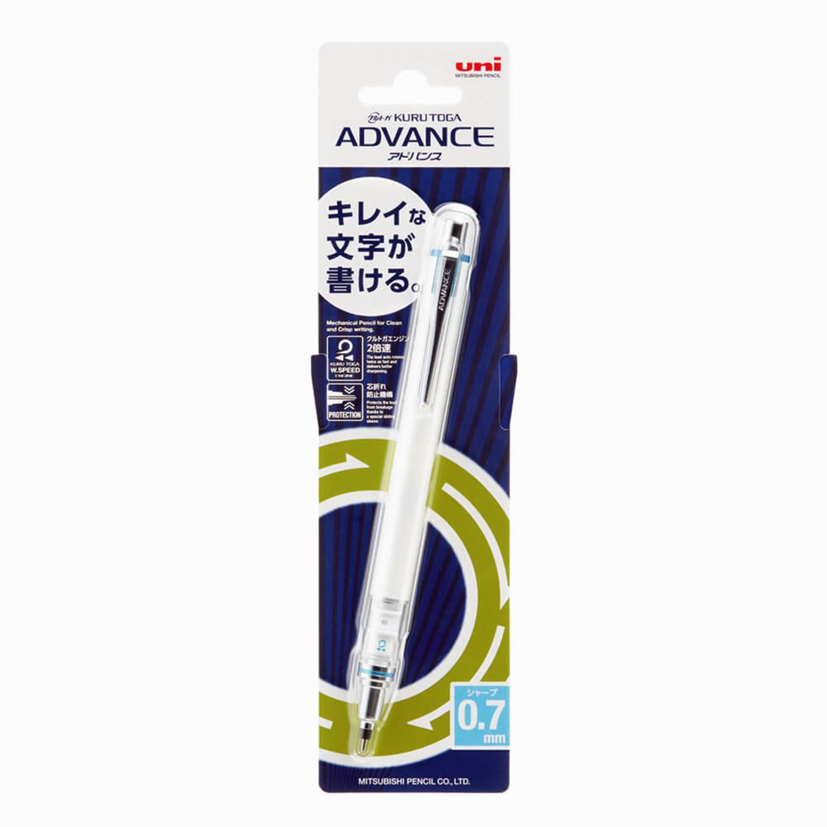 Uni Kuru Toga Advance 0.7 mm Mekanik Kurşun Kalem White M7-559 1PUni Kuru Toga Advance 0.7 mm Mekanik Kurşun Kalem White M7-559 1PVersatil Kalem (Uçlu)Uni-Ball