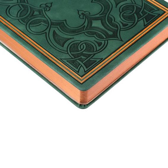 Victoria's Journals Vintage Old Book Defter Yeşil 14x20Victoria's Journals Vintage Old Book Defter Yeşil 14x20DefterVictoria's Journals