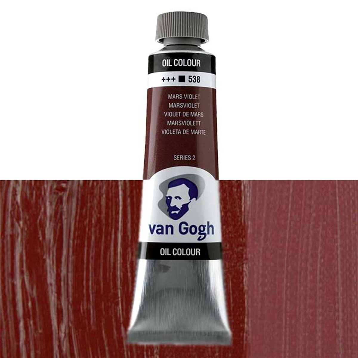 Van Gogh2055383Talens Van Gogh 40ml Yağlı Boya Seri:2 No:538 Mars Violet