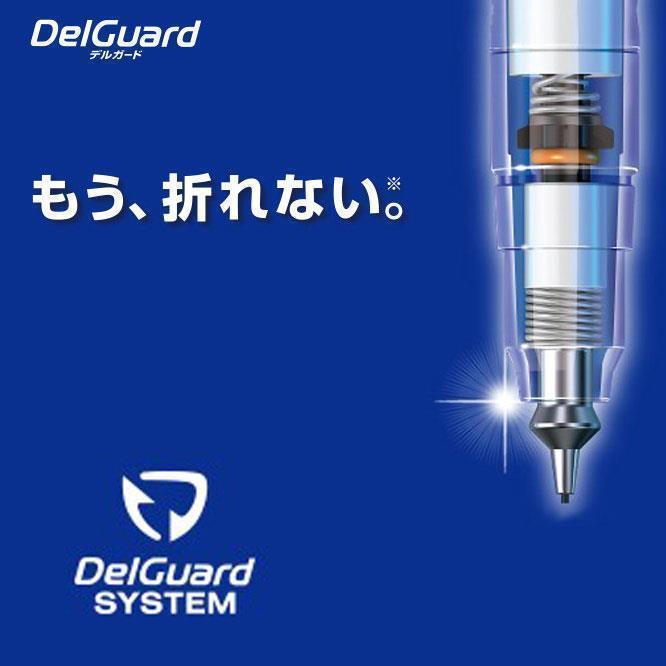 Zebra Delguard Versatil Kalem 0.7 Mavi-SiyahZebra Delguard Versatil Kalem 0.7 Mavi-SiyahVersatil Kalem (Uçlu)ZEBRA