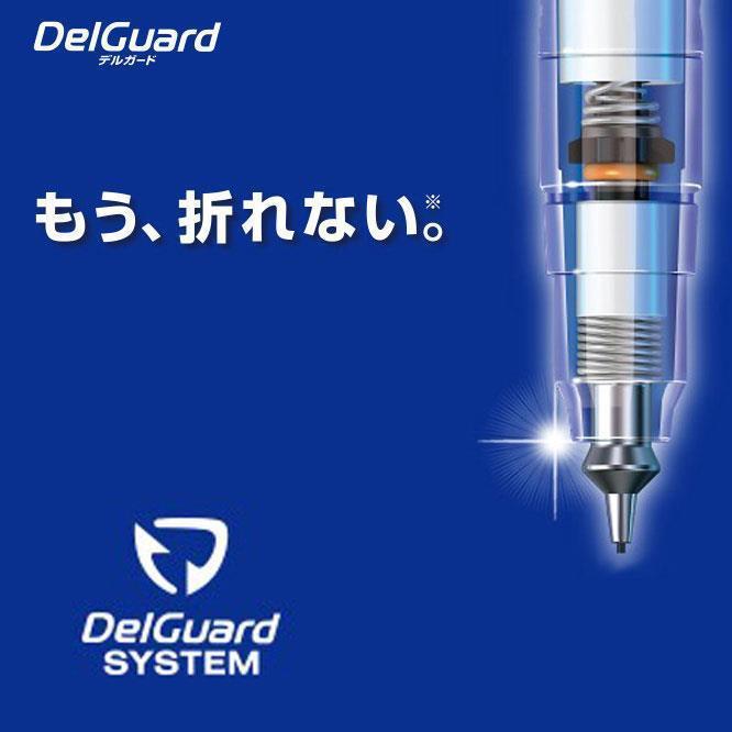 Zebra Delguard Versatil Kalem 0.7 Mavi-SiyahZebra Delguard Versatil Kalem 0.7 Mavi-SiyahVersatil Kalem (Uçlu)ZEBRA