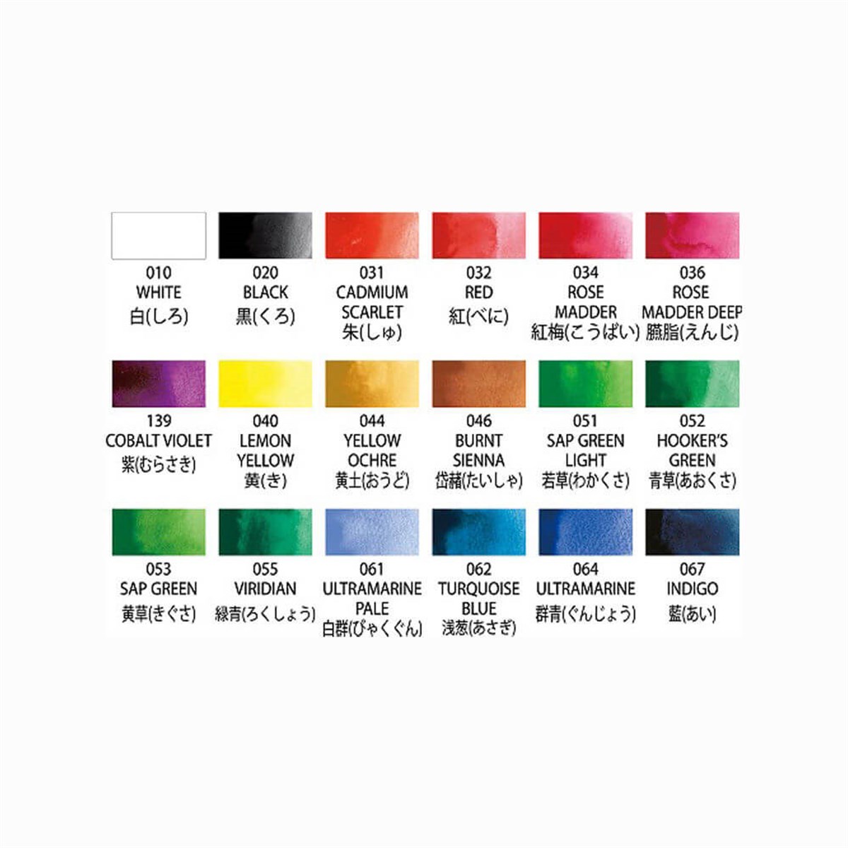 Zig Kuretake Gansai Tambi 18 Renk Tablet Suluboya SetiZig Kuretake Gansai Tambi 18 Renk Tablet Suluboya SetiSulu Boya SetleriZig