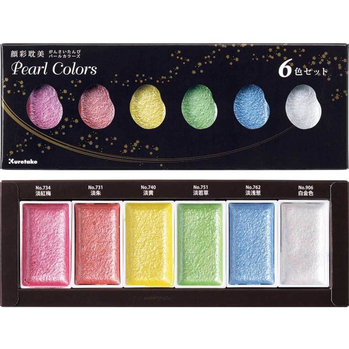 Zig Kuretake Gansai Tambi Pearl Colors Sulu Boya 6 RenkZig Kuretake Gansai Tambi Pearl Colors Sulu Boya 6 RenkSulu Boya SetleriZig