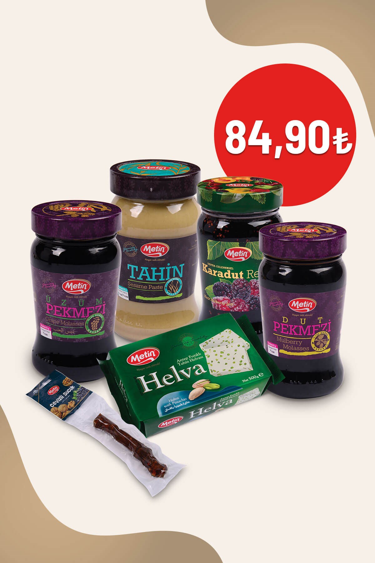 Ramazan Dopingi