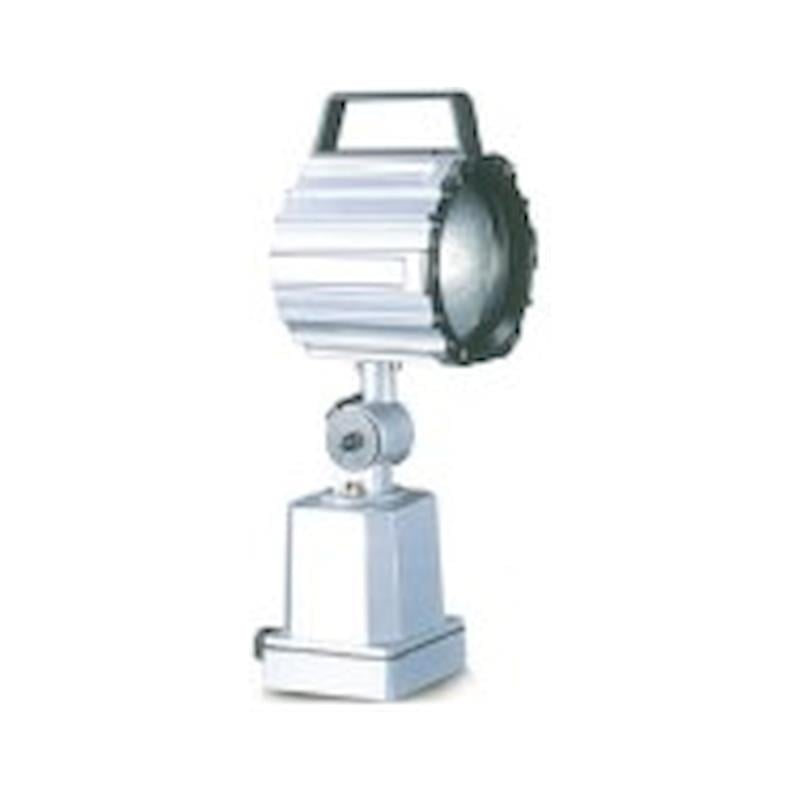 Krasnic 50W (Halojen) Toz Geçirmez Halojen Lamba