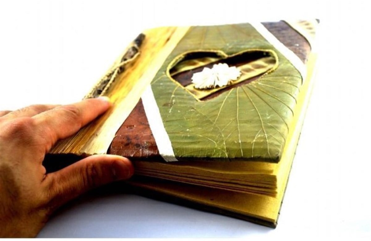 Eskitme Yaprak Defter Orta Boy