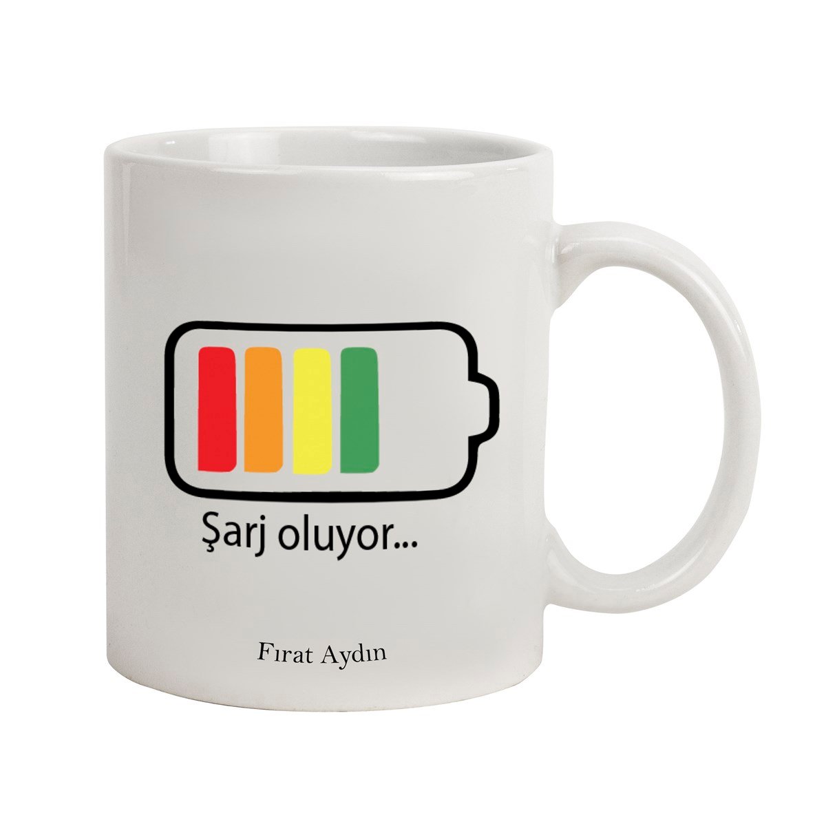 İsme Özel Şarj Oluyor Temalı Kupa Bardak