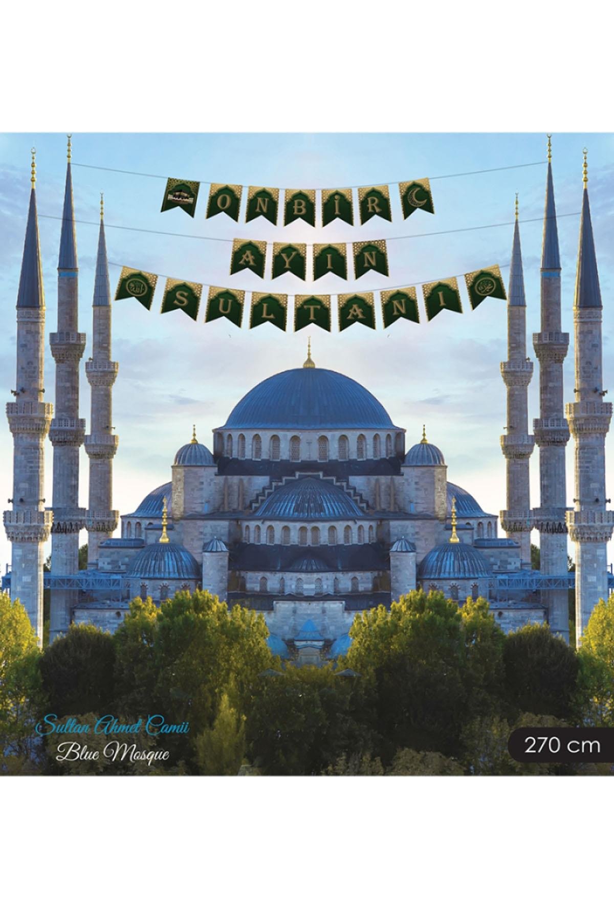 11 Ayın Sultanı Ramazan Temalı Harf Afiş