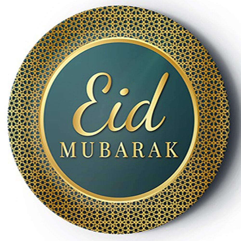 Eid Mubarak Baskılı Karton Tabak 23 cm 8'li