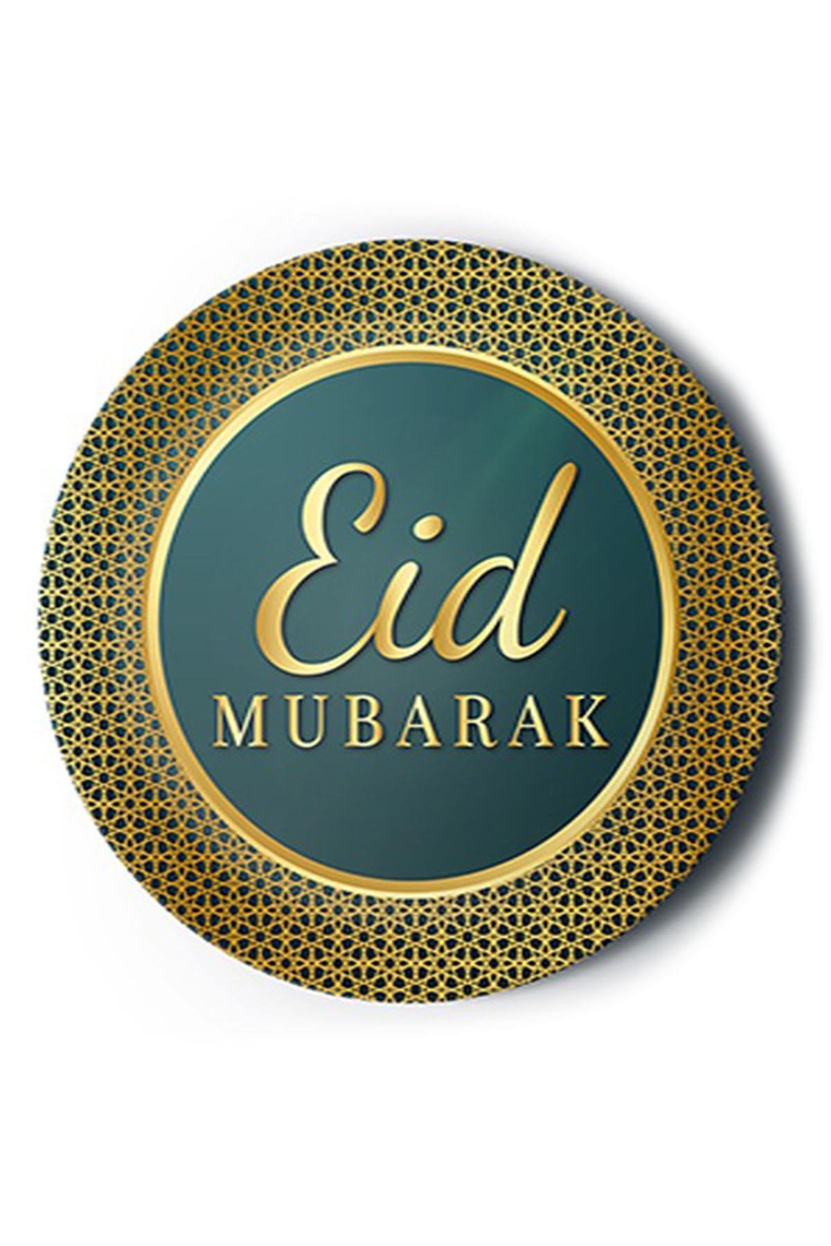 Eid Mubarak Baskılı Karton Tabak 23 cm 8'li