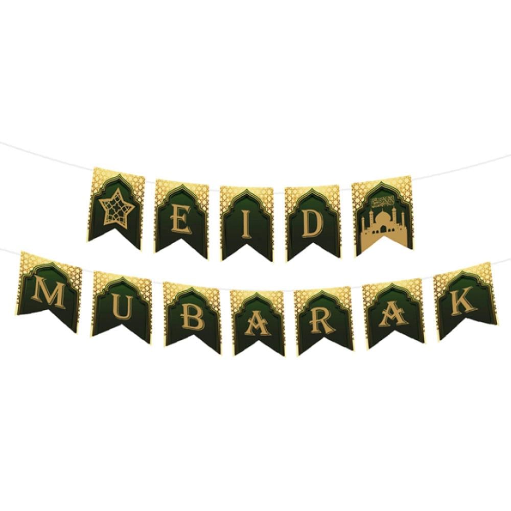 Eid Mubarak Ramazan Temalı Harf Afiş