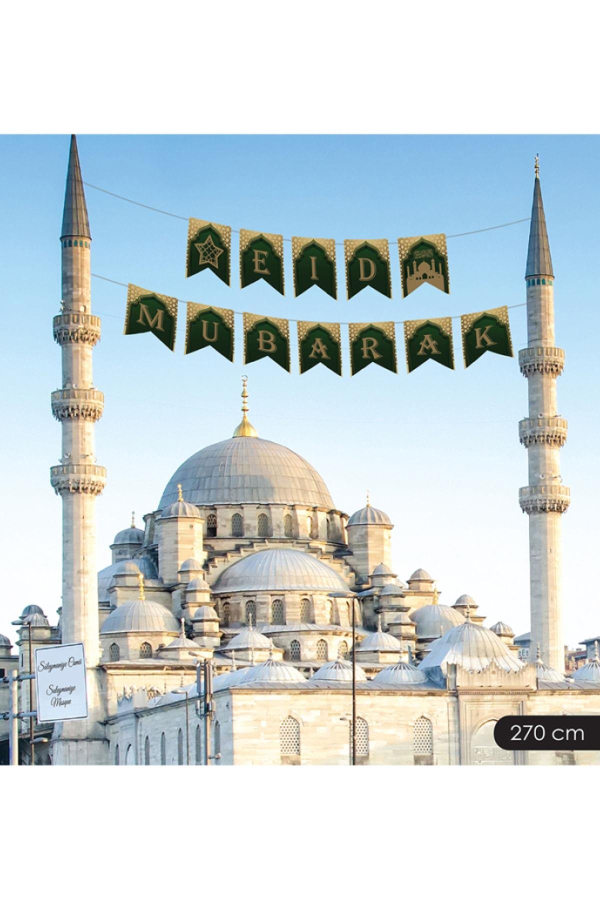 Eid Mubarak Ramazan Temalı Harf Afiş