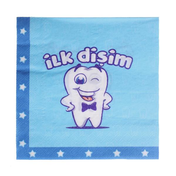 İlk Dişim Erkek Kağıt Peçete 33x33 cm 20'li