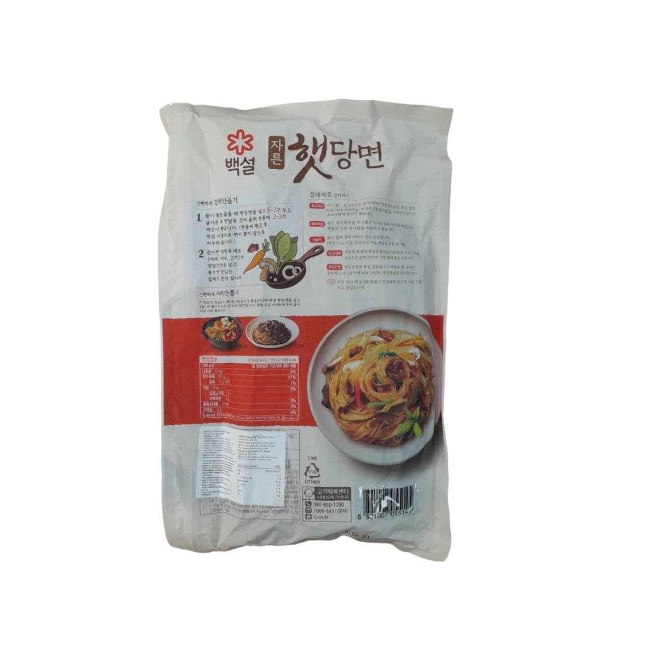 Beksul Tatlı Patates Eriştesi 500 gr