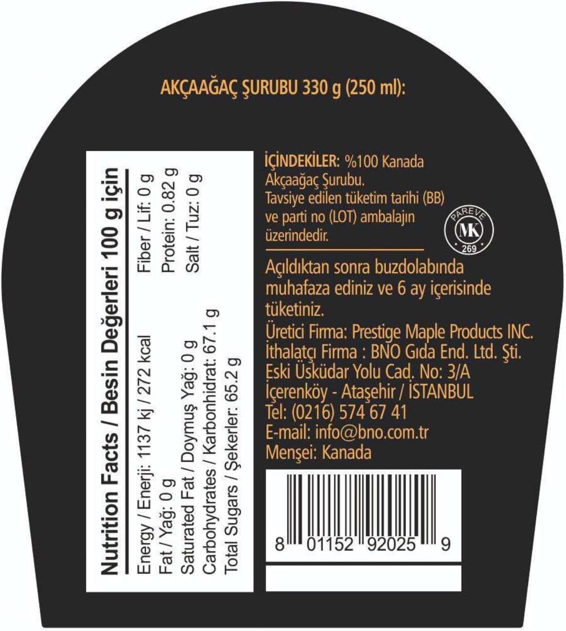 Prestige Akçaağaç Şurubu 250ml