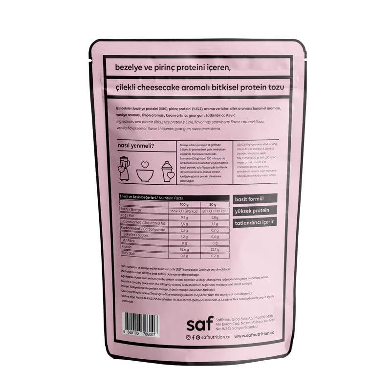Strawberry Cheesecake Simple Protein Mix 600gr