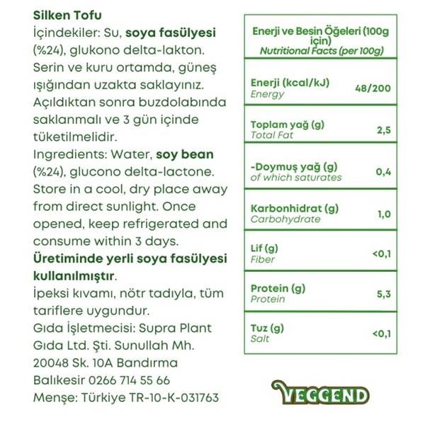 Veggend Silken Tofu 300gr