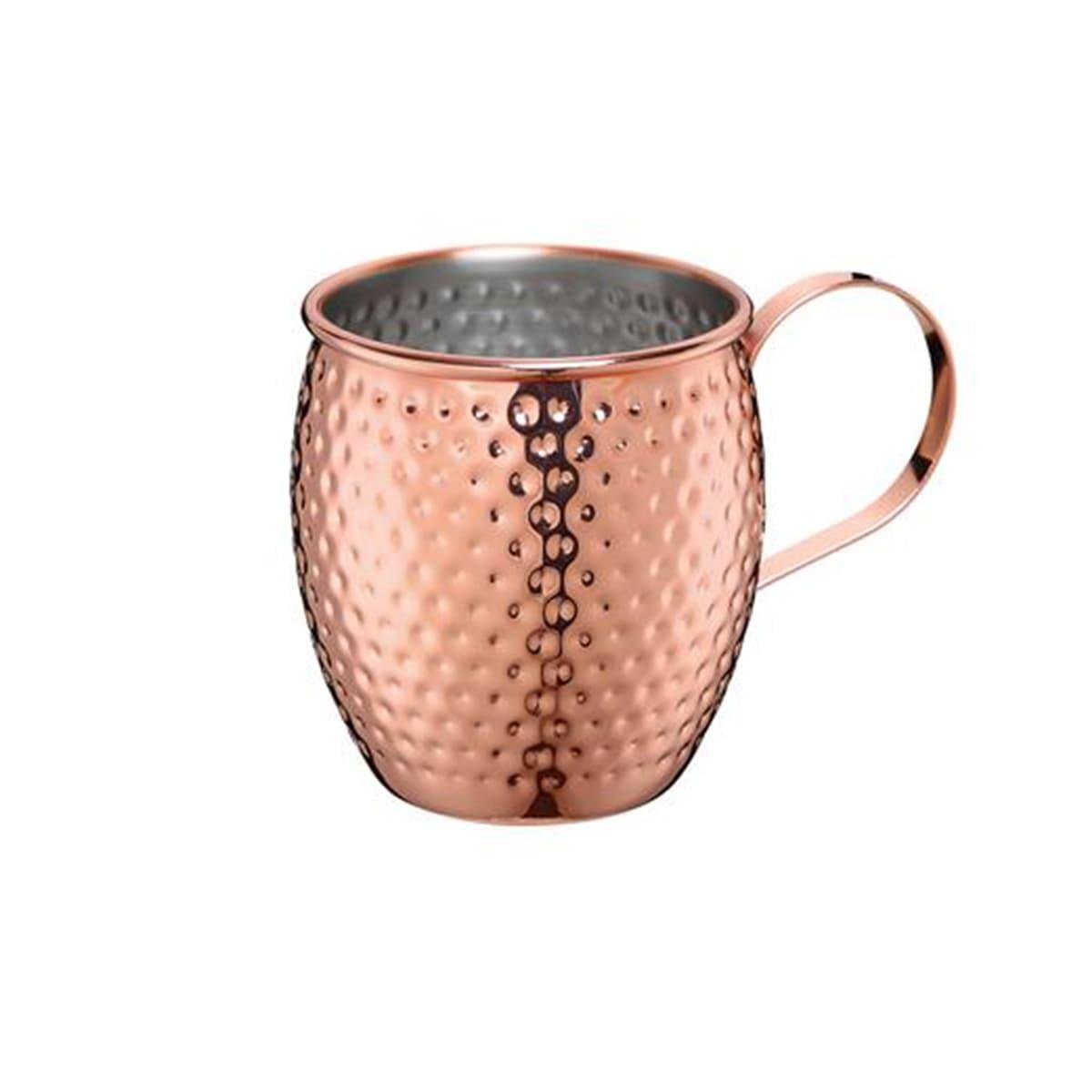 Cilio Moscow Mule Dövme Bakir Kaplamali Çelik KupaCilio