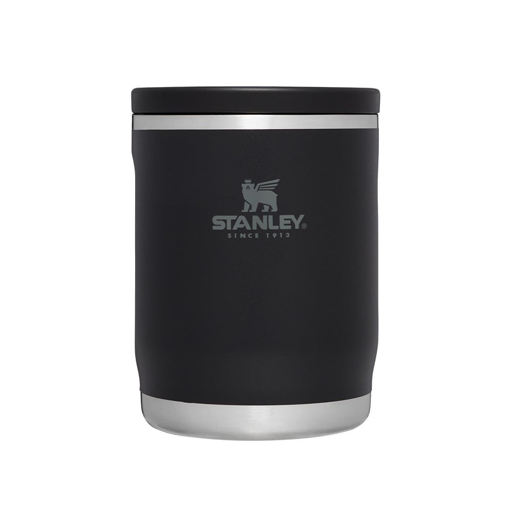 Stanley The Adventure To-Go Yemek Termosu 0,53 L SiyahStanley