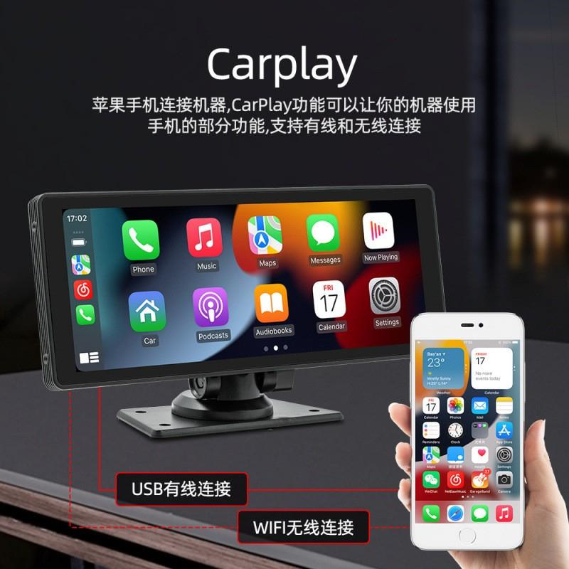 Car play iki kameralı ve dvr / ICCA123