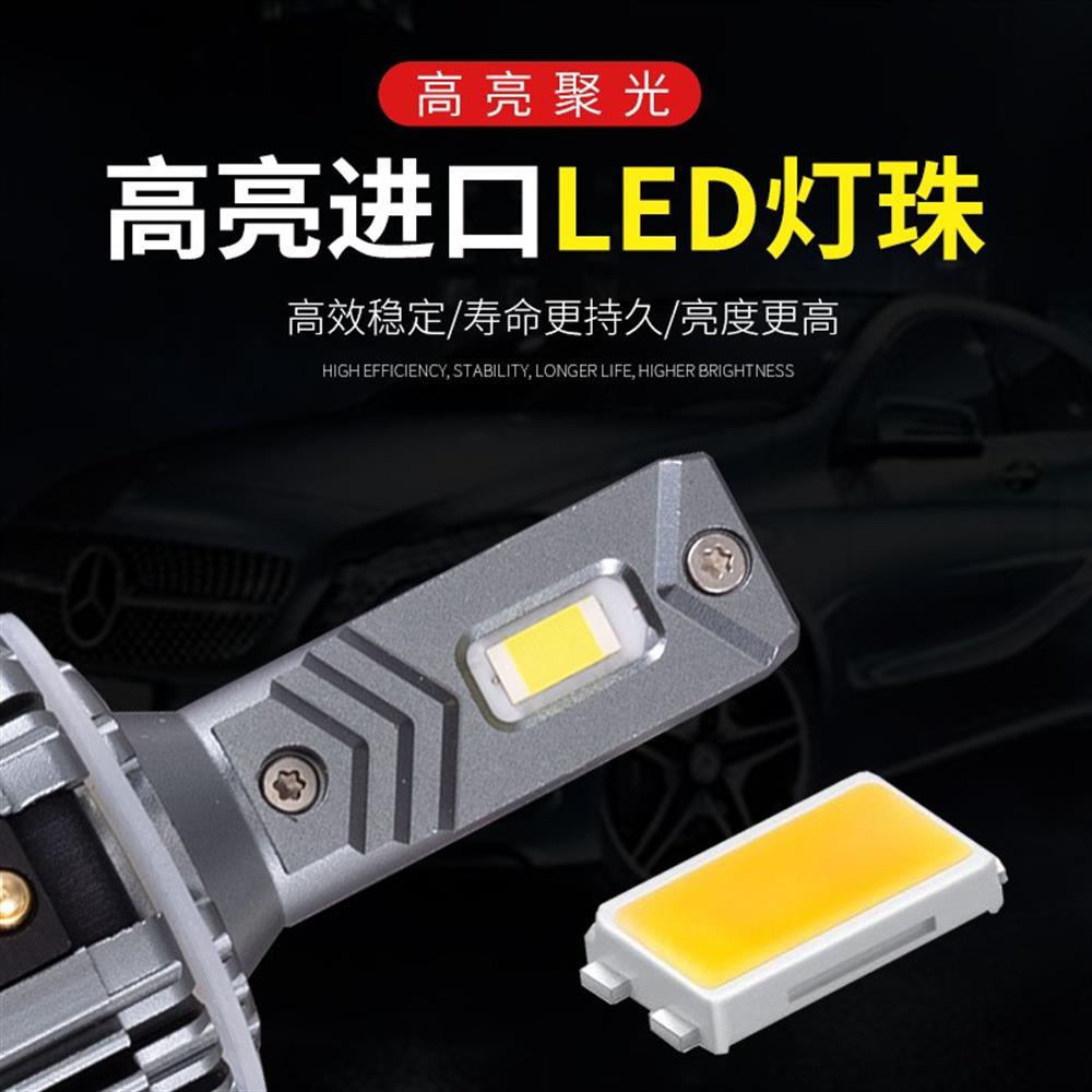 Led far ampulü canbus volkswagen uyumlu far ampul 110W/22000LM 12-24V beyaz renk / LAAM929