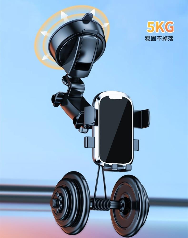 Torpido üstü 360 derece dönebilen 25,5 cm telefon tutacağı krom / SYTE200