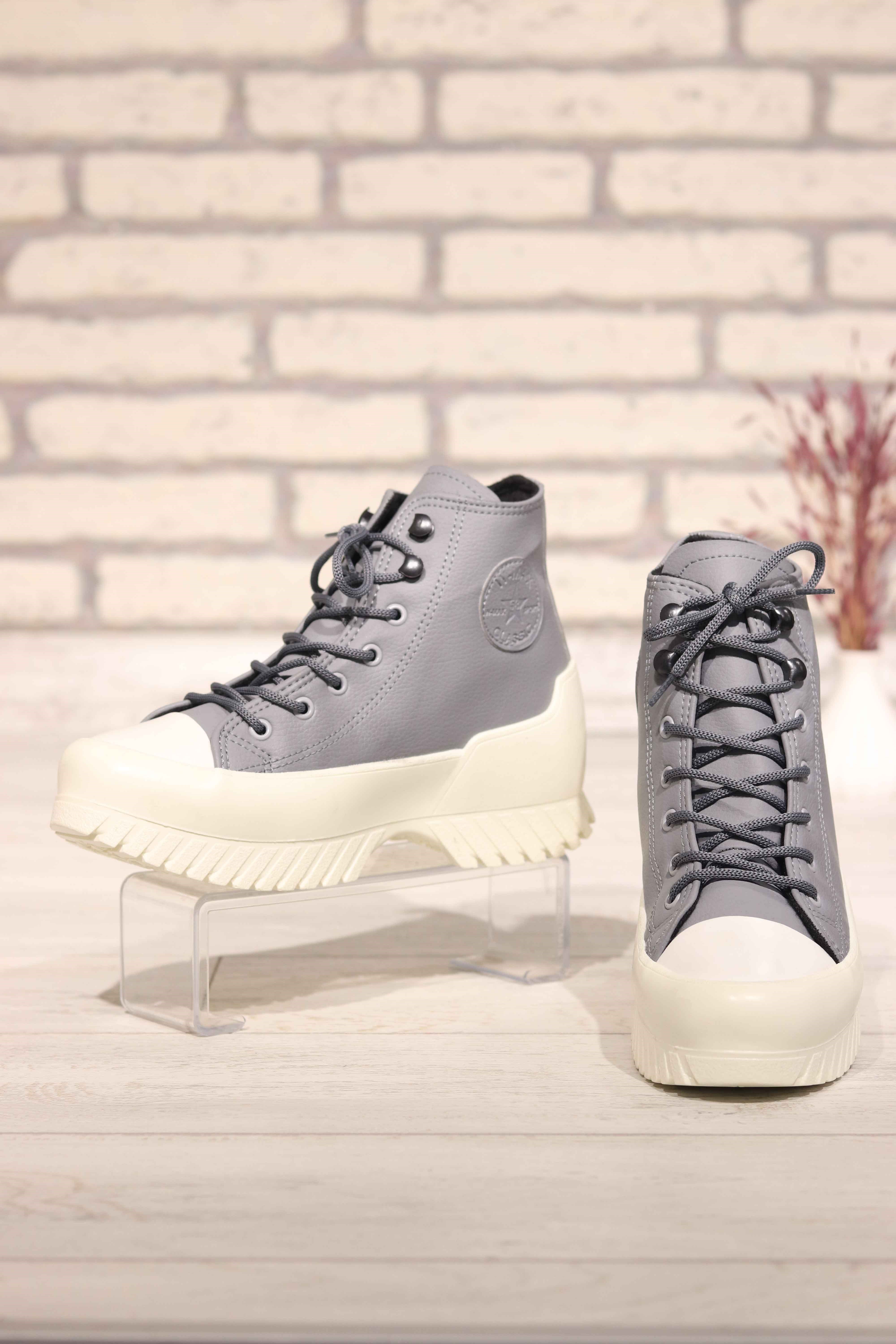 Dolgu Taban Cilt Converse 250
