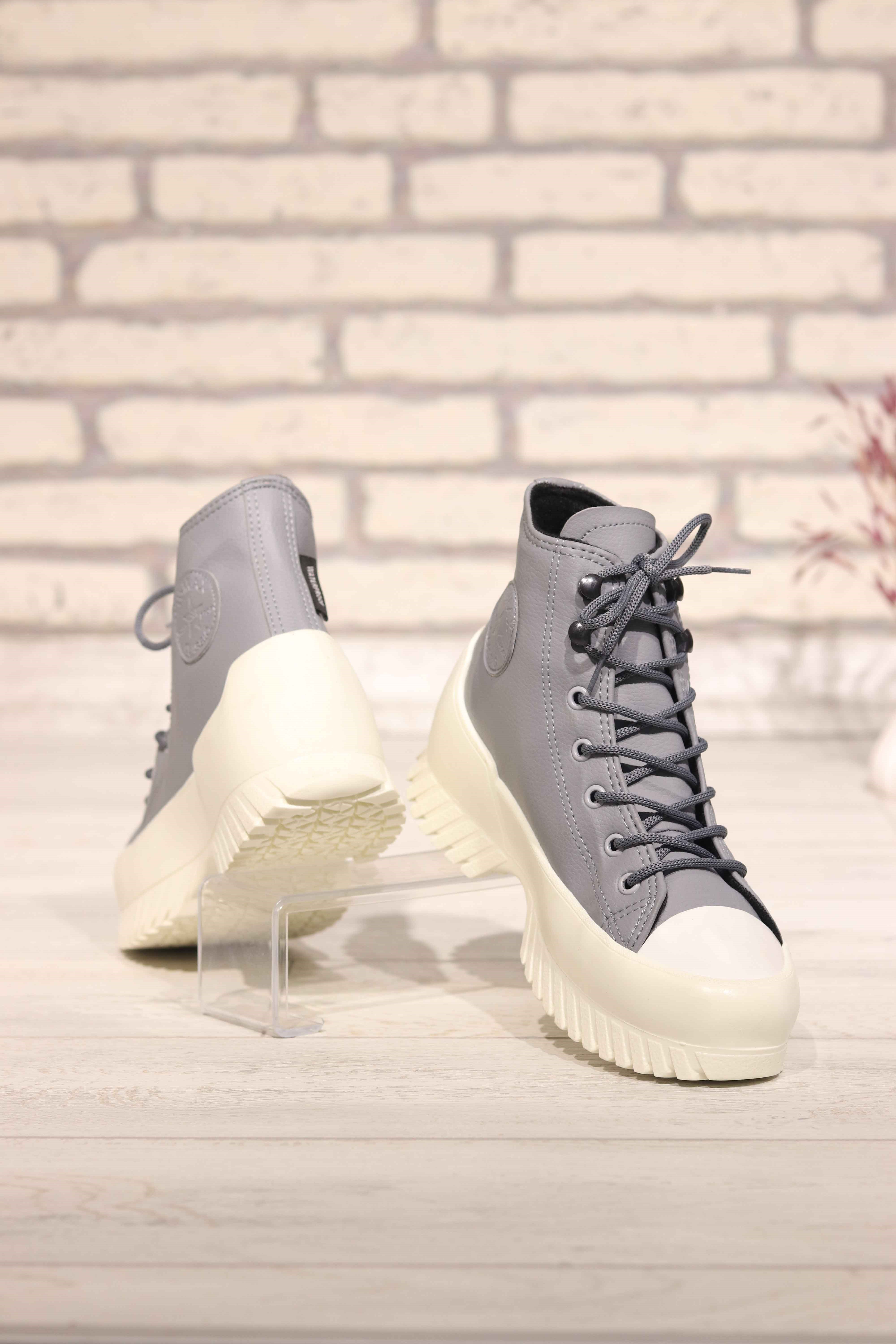 Dolgu Taban Cilt Converse 250