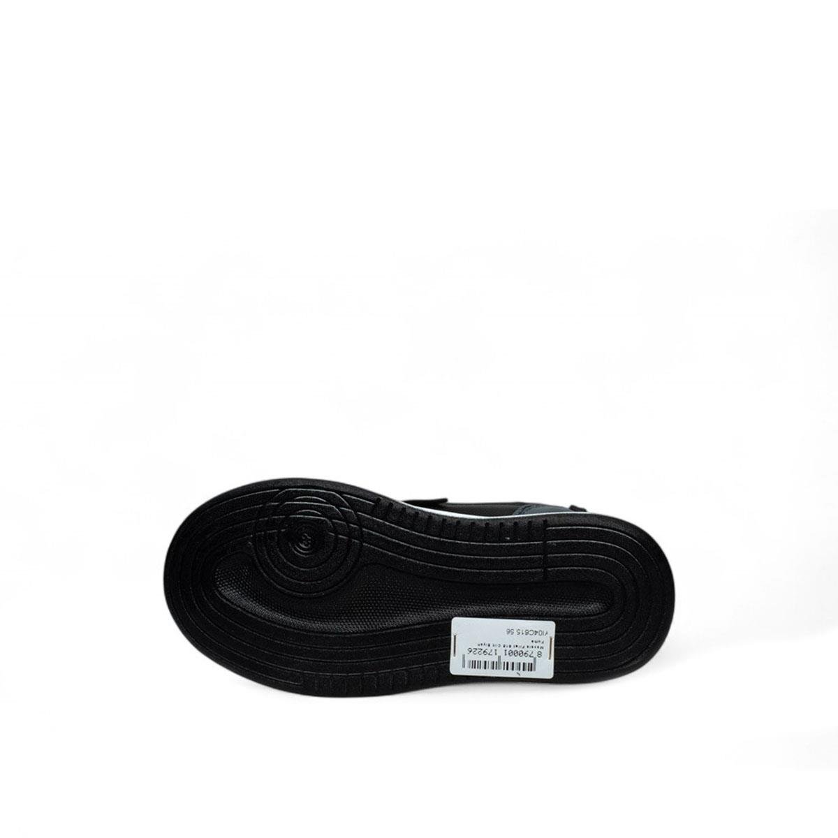 MAXSİS ÇOCUK SPOR AYAKKABISI 615