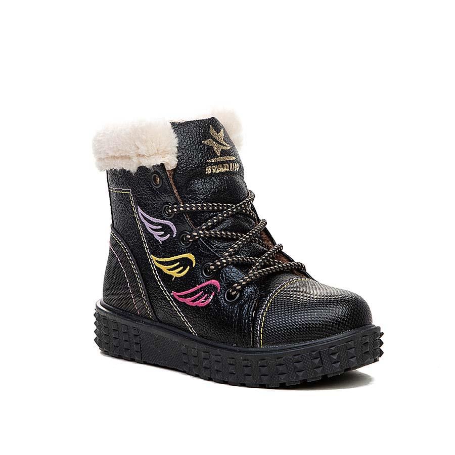 Star Kids Çocuk Bot 2323