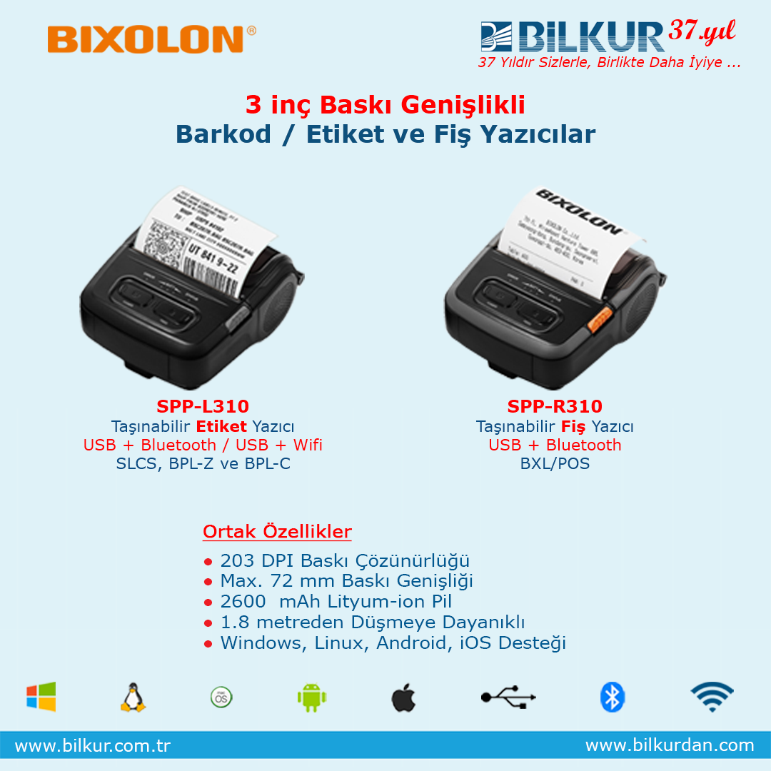 Bixolon SPP R310 Mobil Fiş / POS Yazıcı | Bluetooth, Taşınabilir
