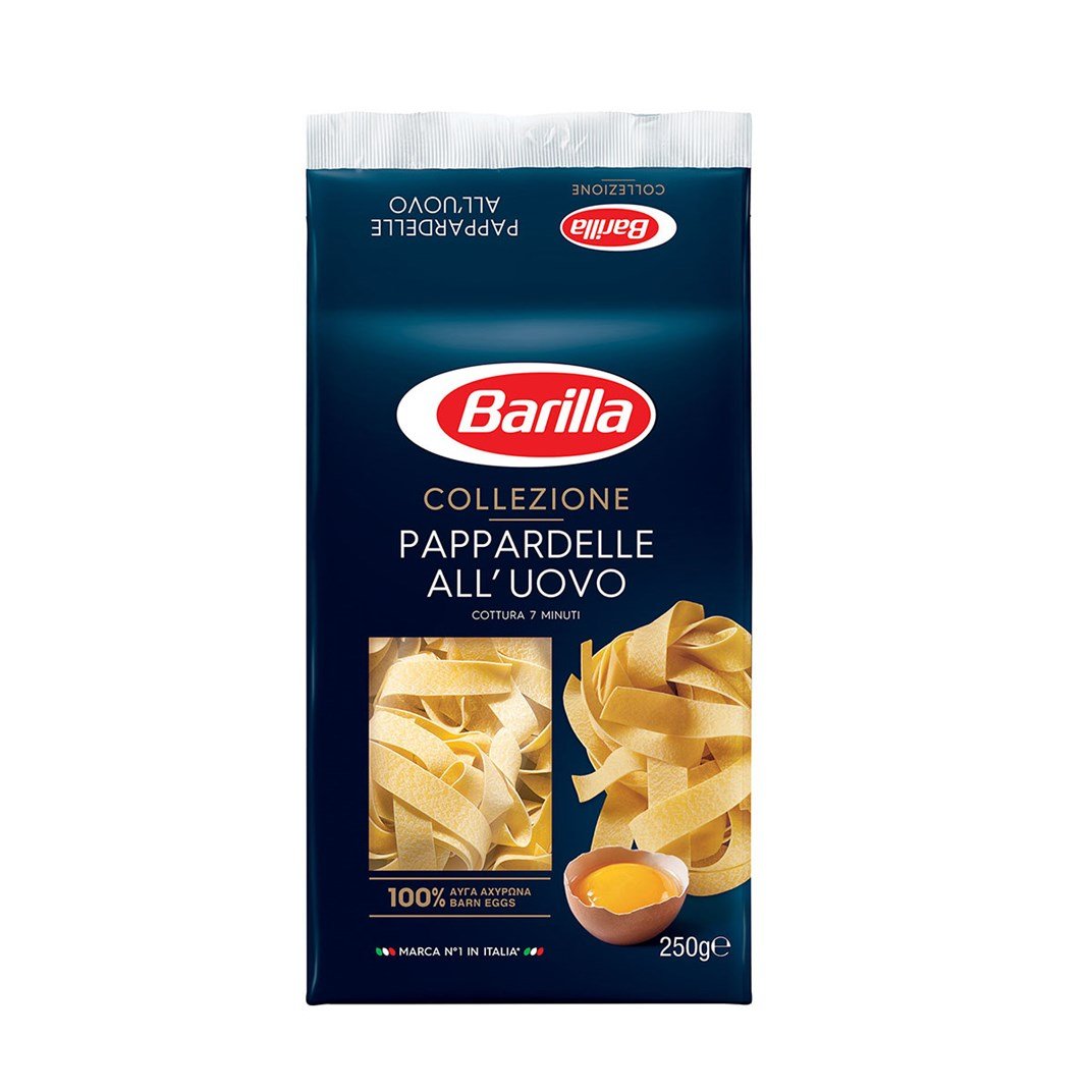 Barilla Pappardelle Makarna 250 GrKategorisiz