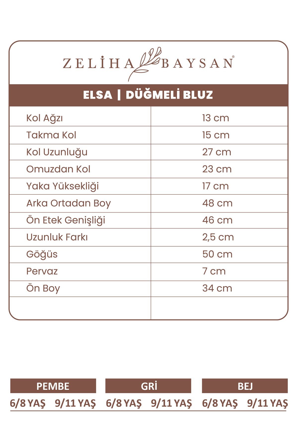 Elsa Sweat