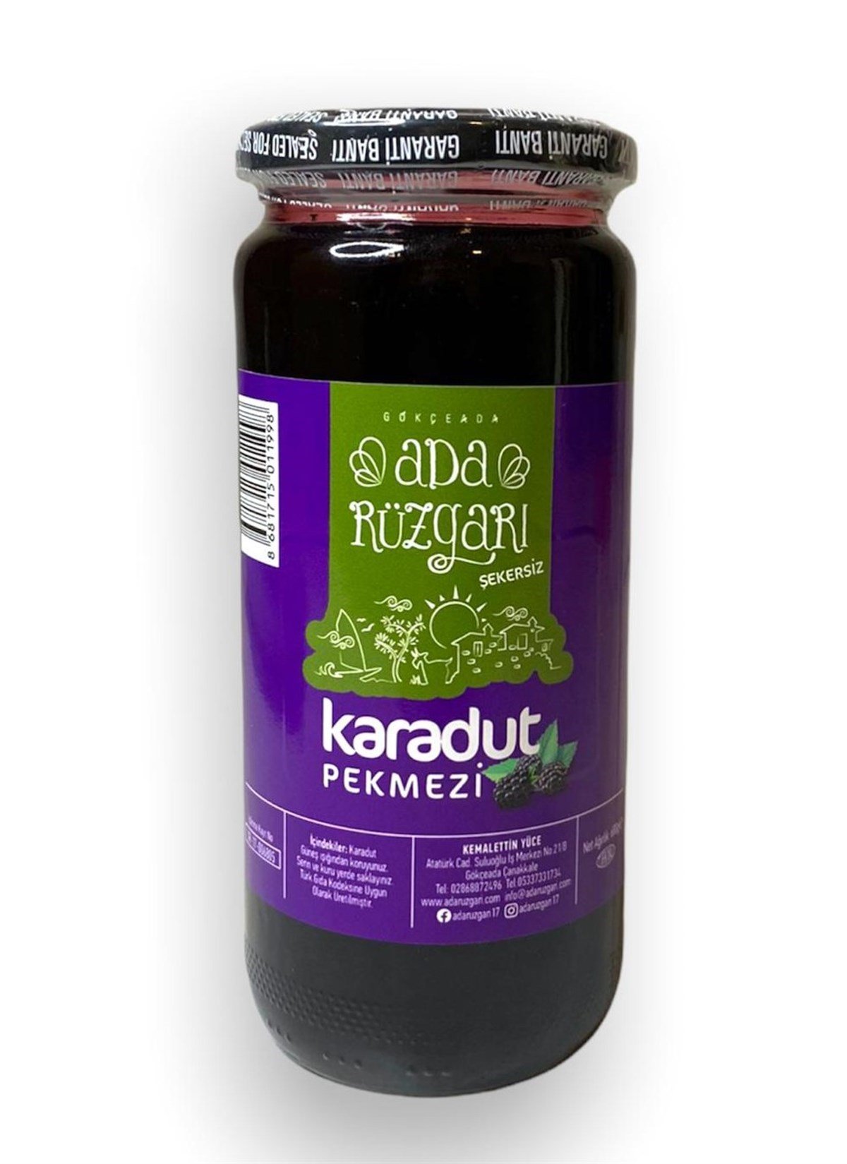 Gökçeada Karadut Pekmezi 680 gr.