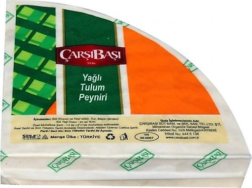 ÇARŞIBAŞI TULUM PEYNİRİ 400 GR VAK.