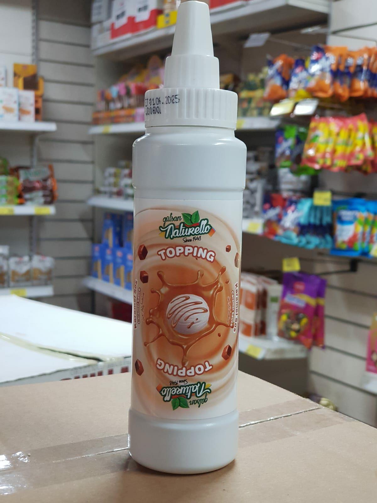 GÜLSAN KARAMEL SOS 350 GR
